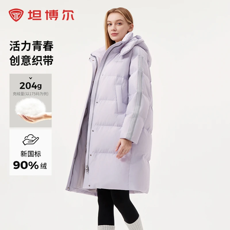 坦博尔中长款羽绒服情侣款冬季运动休闲保暖厚外套男女同款808D