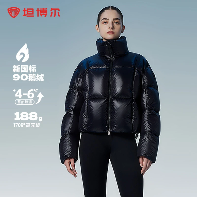 【90鹅绒】坦博尔短款羽绒服女冬季蓄热保暖小个子立领加厚外套390Z