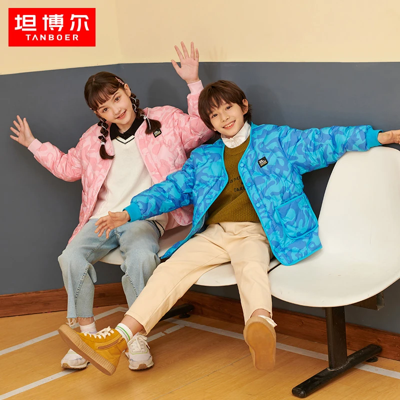 坦博尔儿童羽绒服男童女童轻薄中大童休闲迷彩秋冬外套TC336201