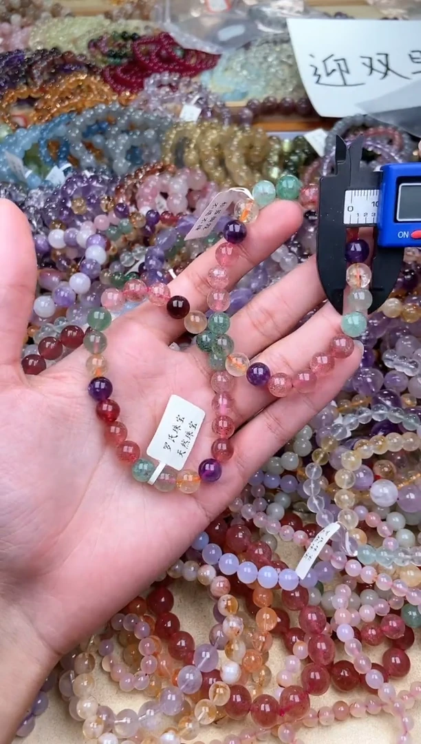 【闪购商品】水晶手串未镶嵌24.225手串发其一