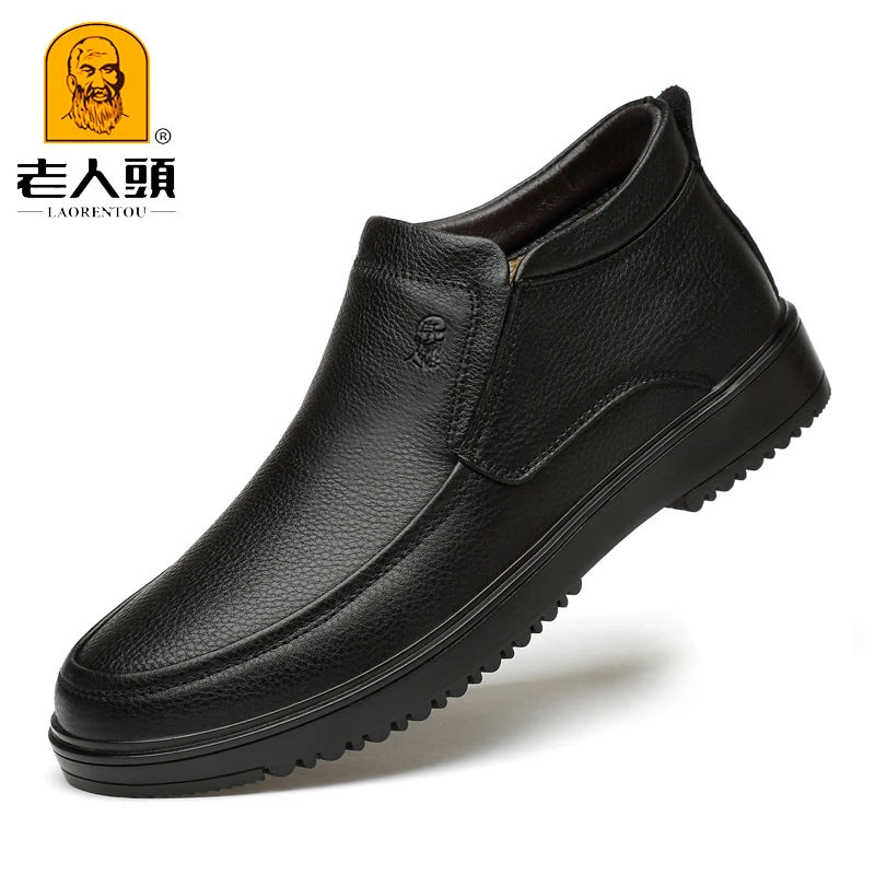 老人头棉鞋男冬季加绒保暖中帮皮鞋防滑中老年爸爸鞋真皮大码皮靴