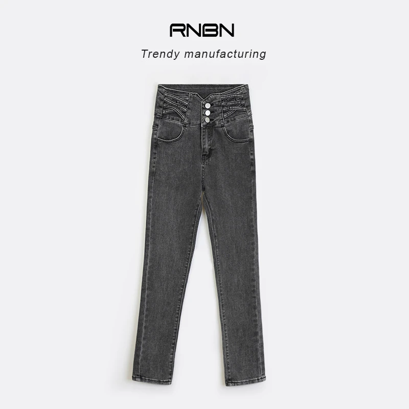 RNBN黑色高腰弹力紧身牛仔裤女新款时尚设计感修身显瘦小脚裤
