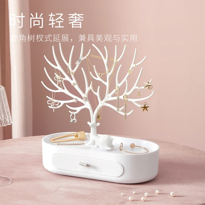 首饰展示架 小鹿首饰架鹿角树形耳钉展示架耳环项链饰品创意收纳
