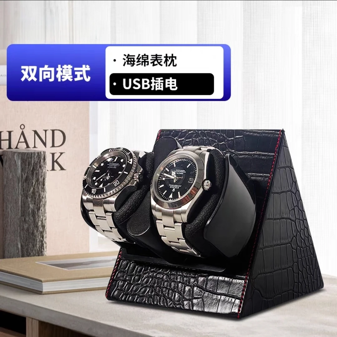 自动机械表摇表器转表器手表收纳盒家用转动放置器 可定制保险柜