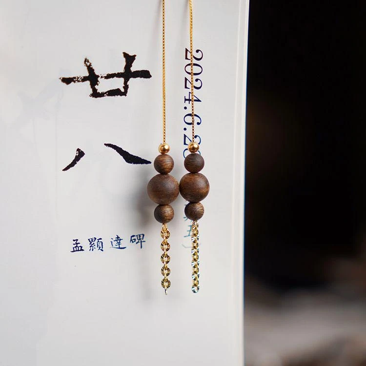 奇楠沉香圆珠耳线