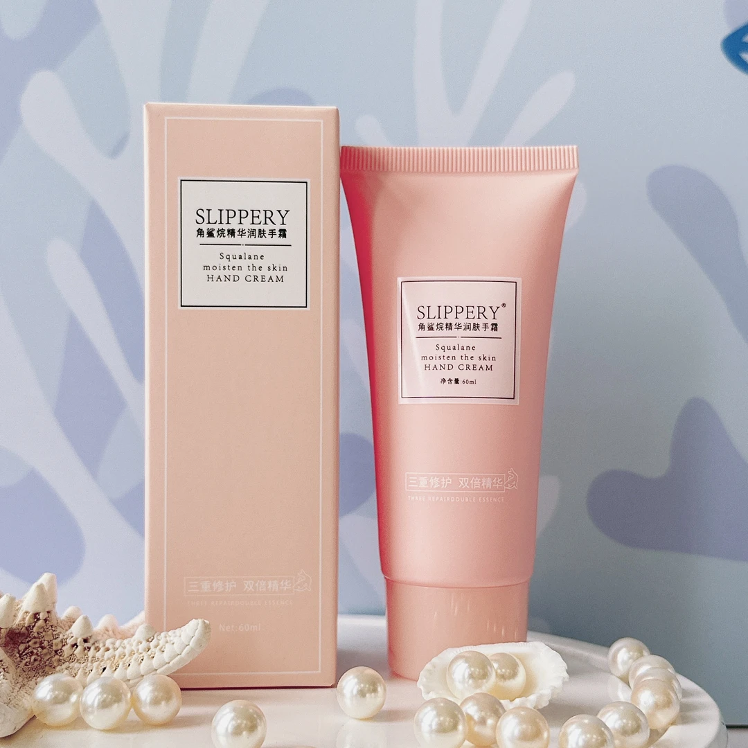 醒慕邂逅角鲨精华嫩肤手霜