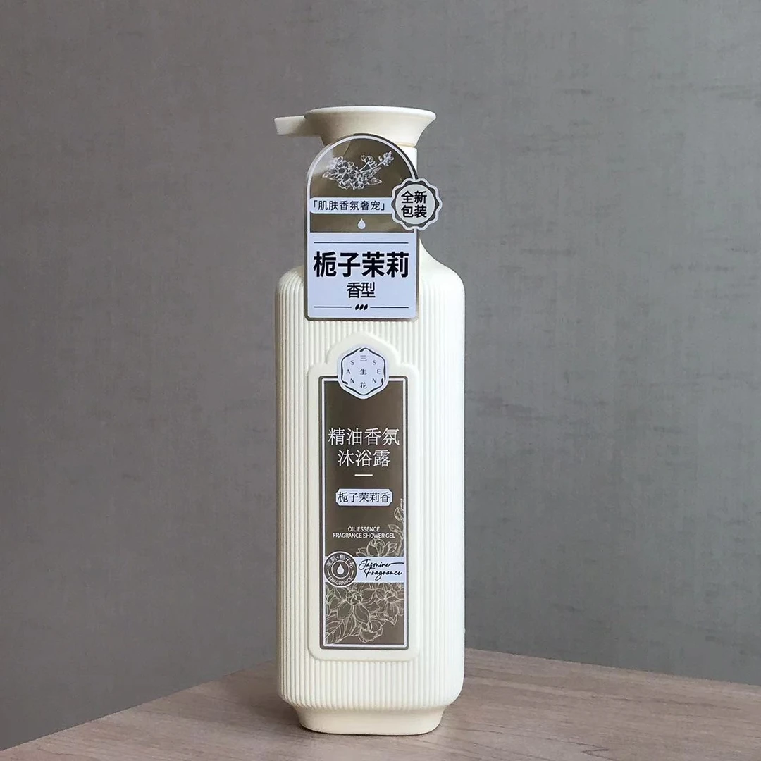 三生花栀子茉莉沐浴露