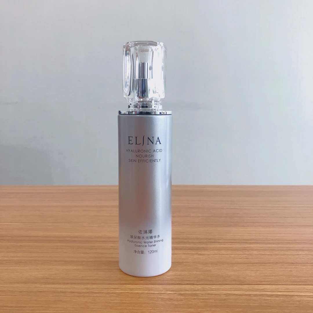 依琳娜玻尿酸水光精华水