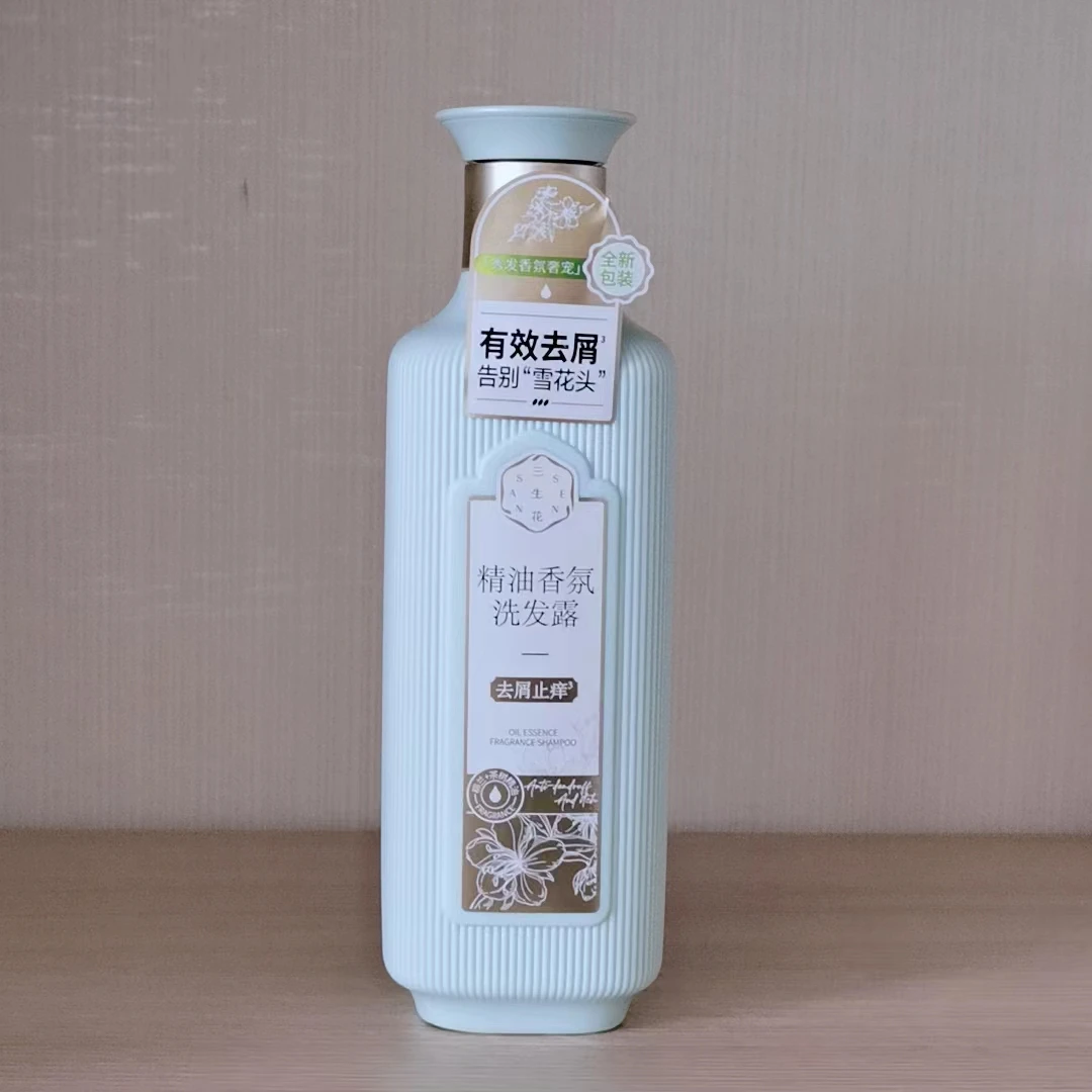 三生花去屑止痒洗发露