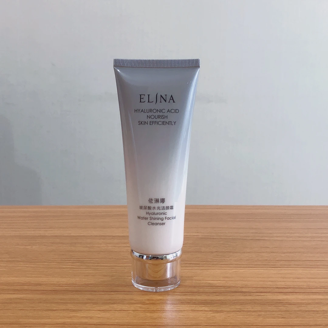 依琳娜玻尿酸水光洁颜霜
