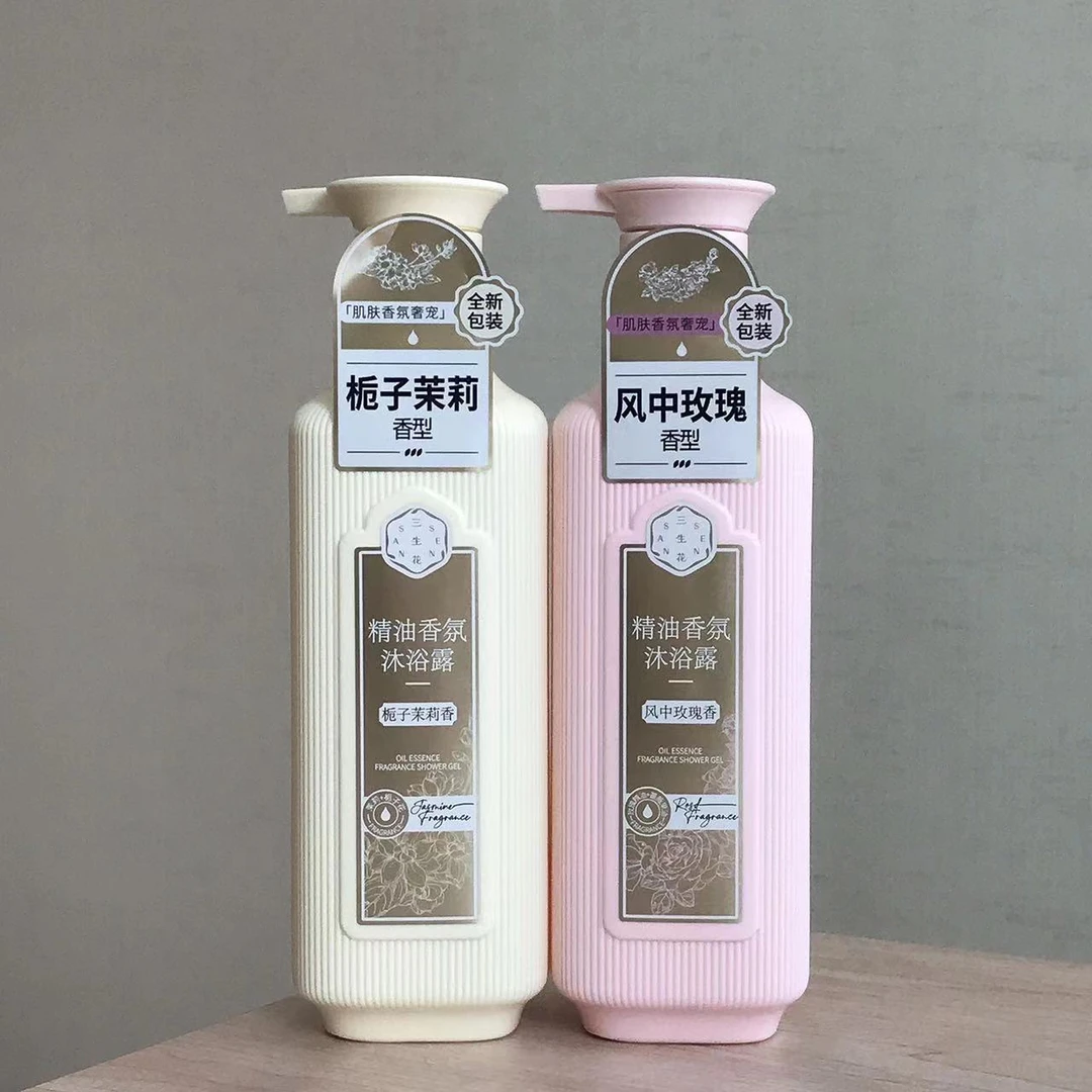 三生花精油香氛沐浴露