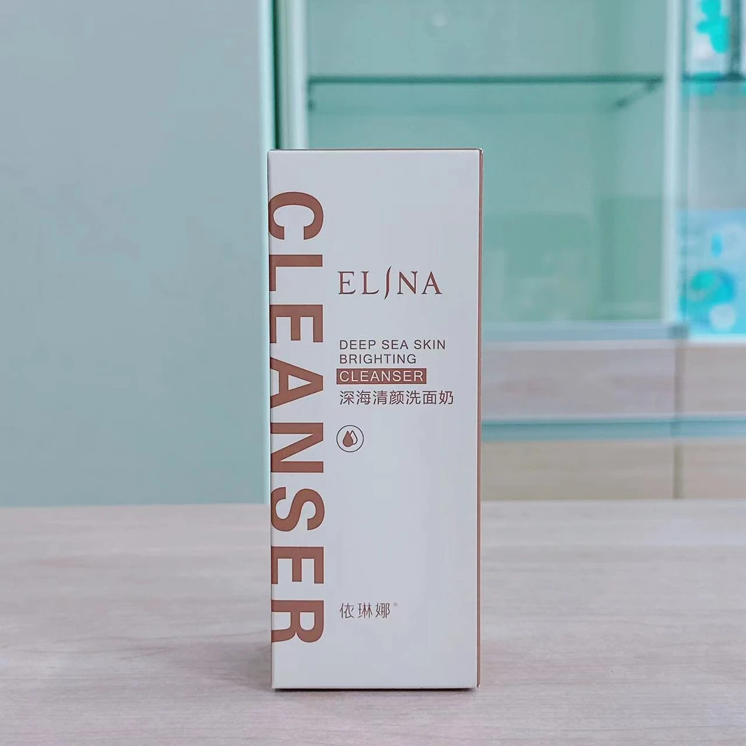 依琳娜深海清颜洗面奶