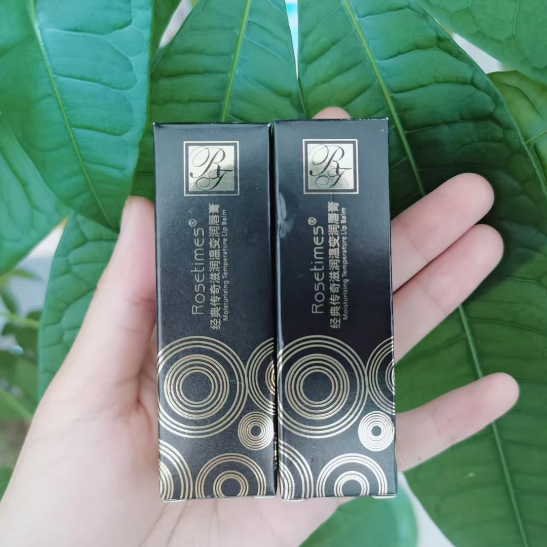 经典传奇温变口红变色唇膏变色温变润唇膏保湿滋润