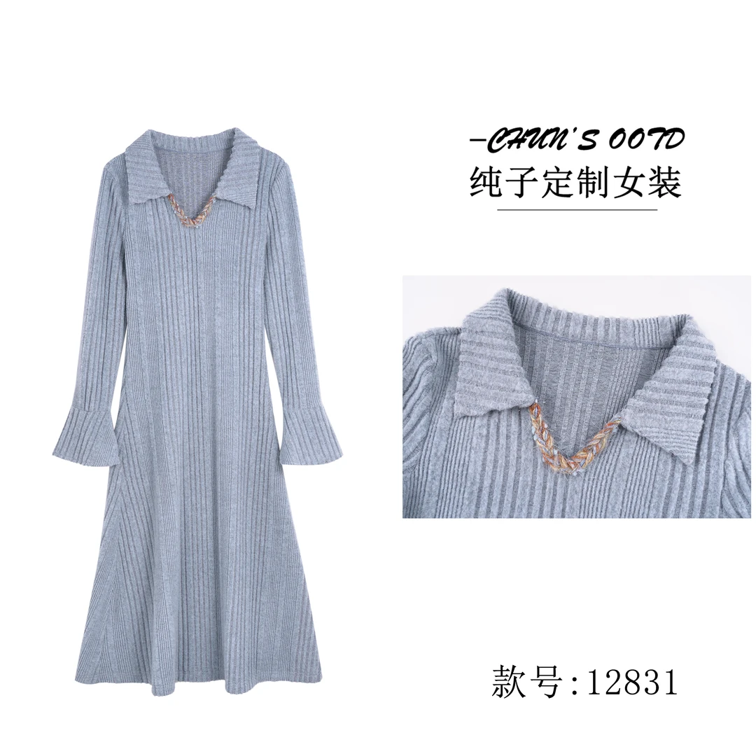 秋冬雪棉绒保暖V领连衣裙【12831】