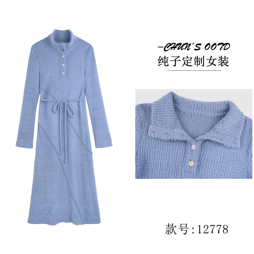 秋冬中领保暖毛毛连衣裙【12778】