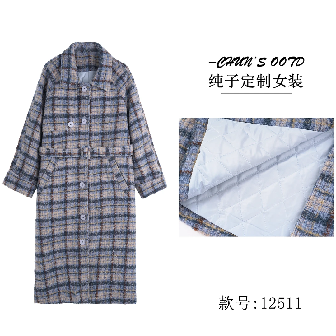 中长款呢子格子羊毛大衣外套【12511】