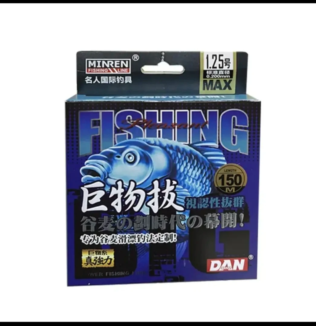 名人国际巨物拔谷麦滑漂线150米