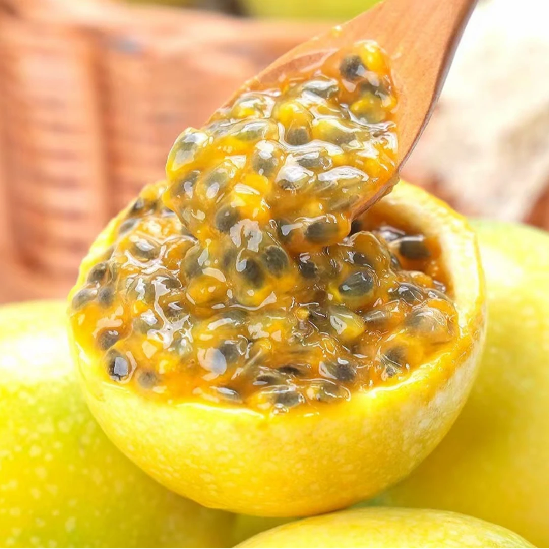 【15个装】W海南黄金百香果钦蜜9号30-50g配开果器 坏果包赔AX