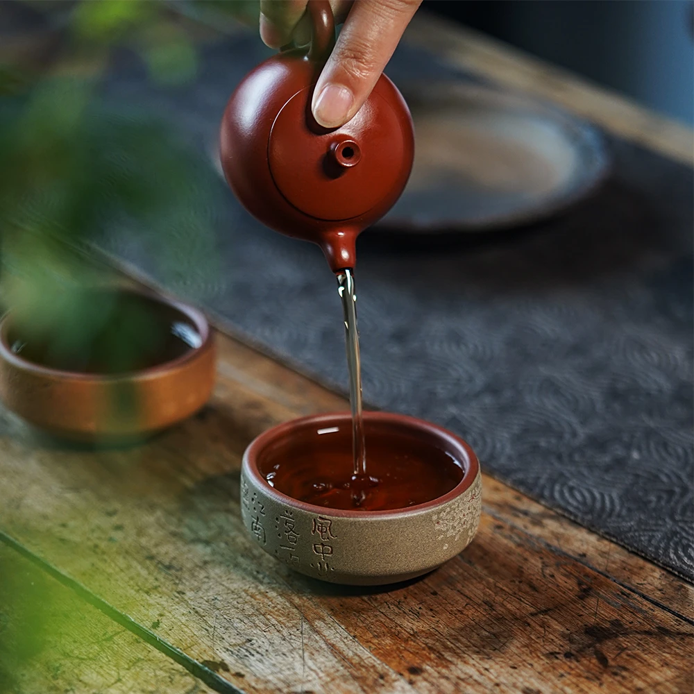 颐壶春收藏级宜兴紫砂茶杯品茗杯名家吴春艳纯手工主人杯四季套组