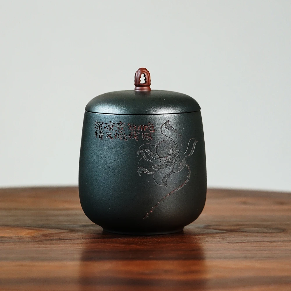 颐壶春 高端宜兴紫砂茶叶罐 小号二两装 醒茶罐 名师手工双色茶仓