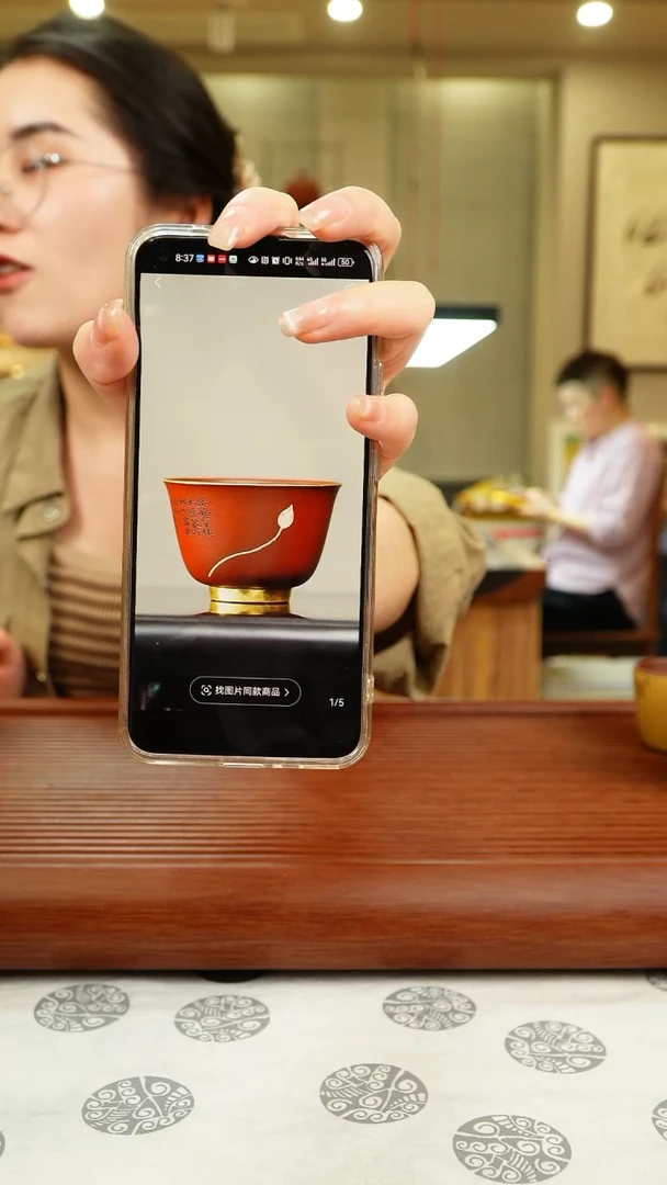 【闪购商品】紫砂茶叶罐直播福利吴春艳含苞待放主人杯