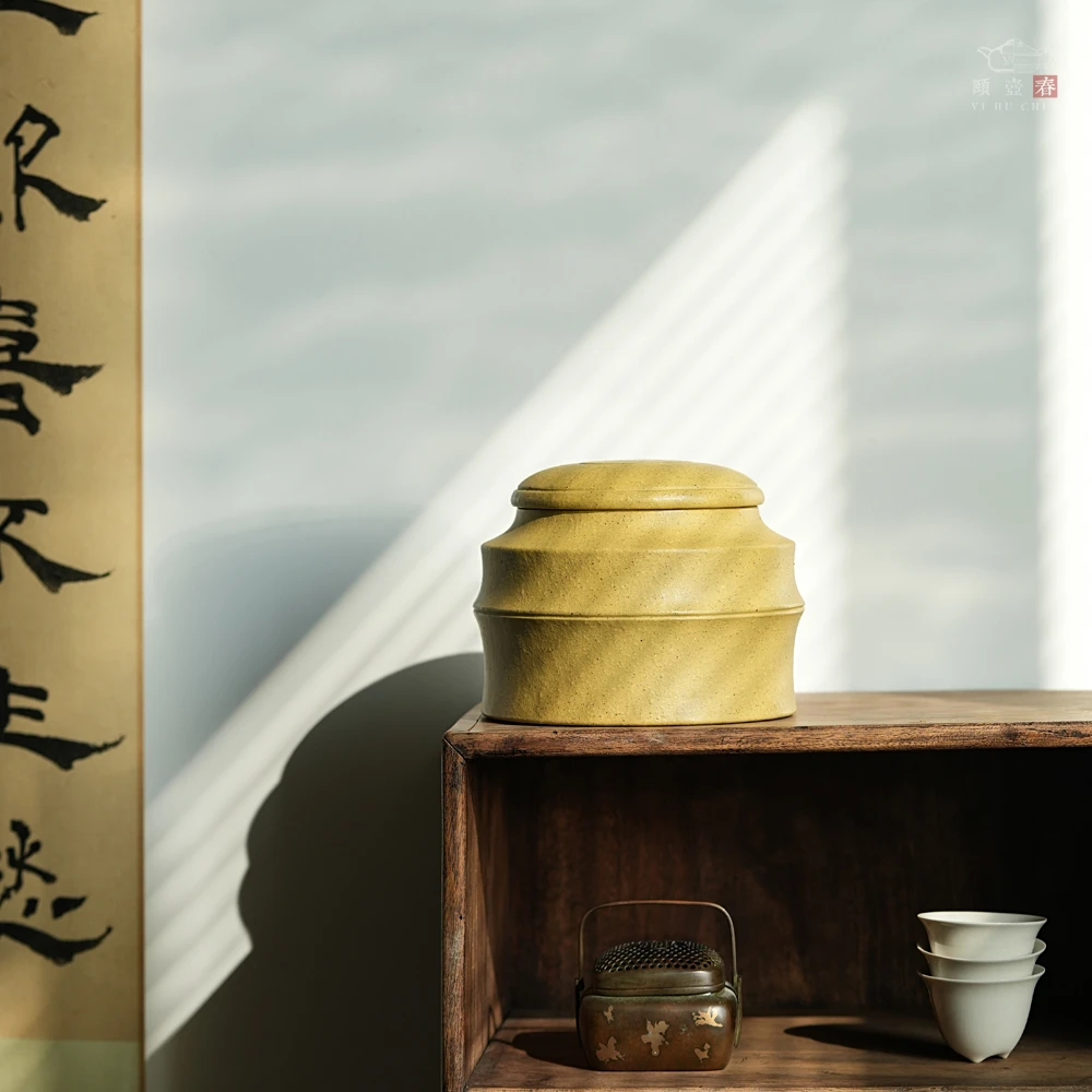 颐壶春精品宜兴紫砂茶叶罐 名家全手工醒茶罐 原矿本山绿泥高升罐
