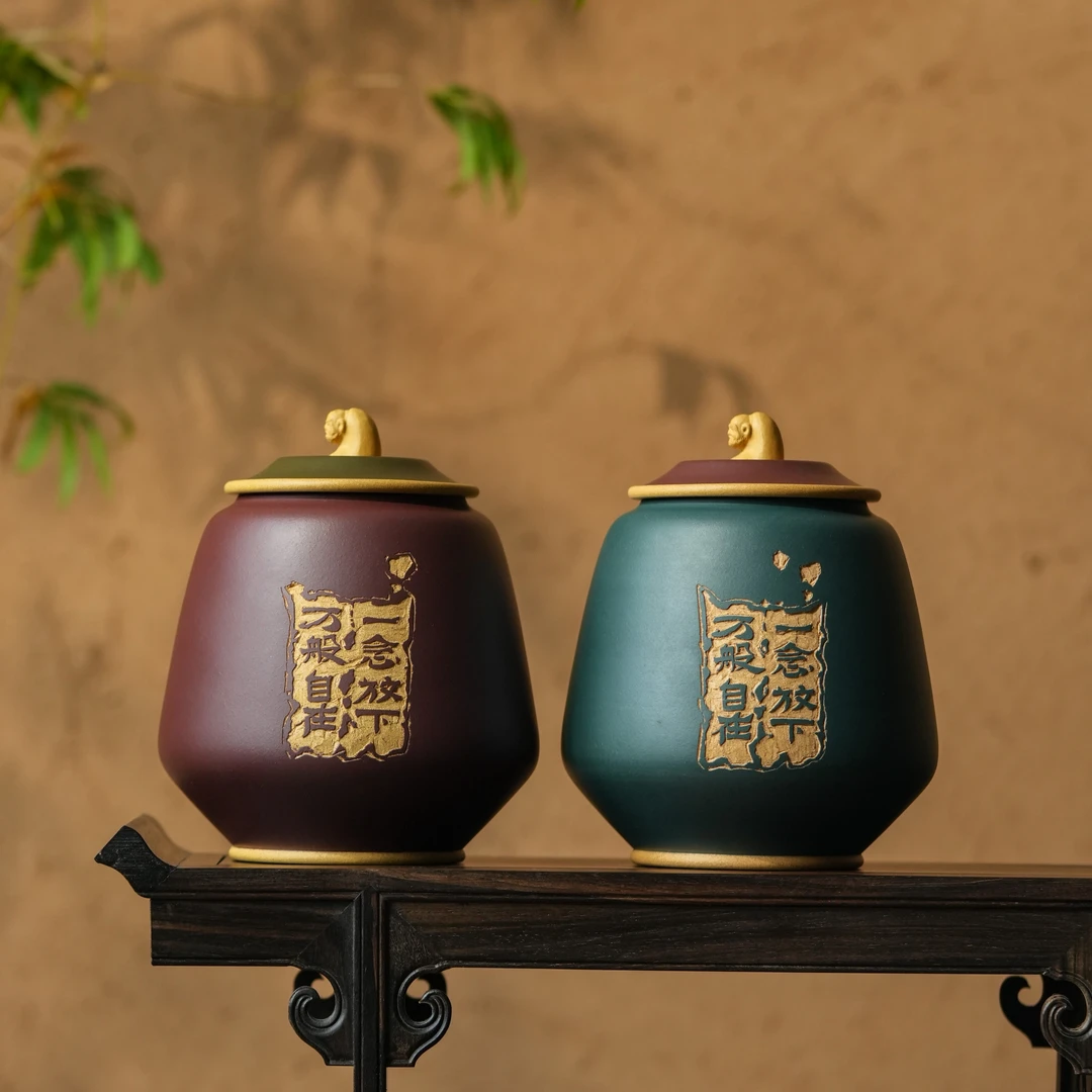 颐壶春高端宜兴紫砂茶叶罐全手工醒茶罐名家吴春艳联名款自在茶仓