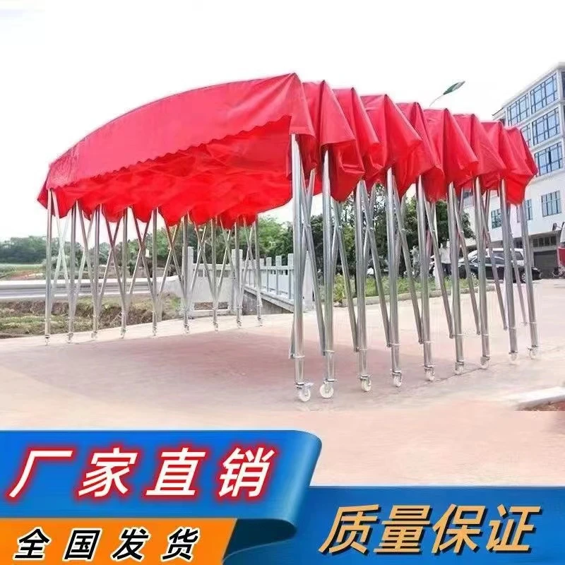 户外移动推拉棚活动车蓬仓库防雨水收缩折叠棚烧烤大排挡遮阳帐篷
