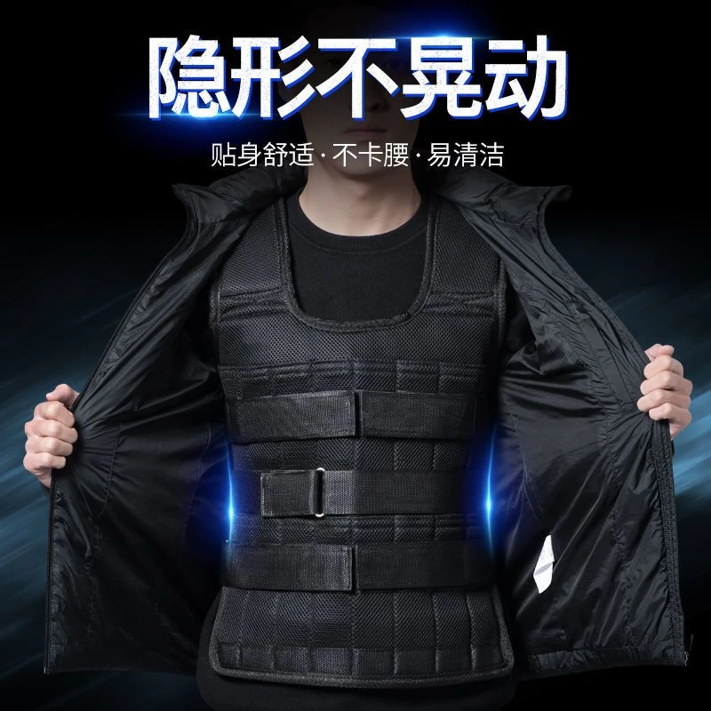 负重透气隐形背心铅块钢板可调马甲沙袋绑腿学生跑步训练健身套装