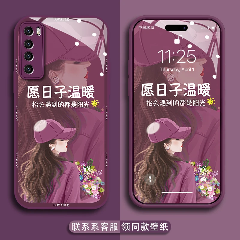适用华为nova7手机壳卷发女孩金漆玻璃壳防刮镜头全包防摔保护套