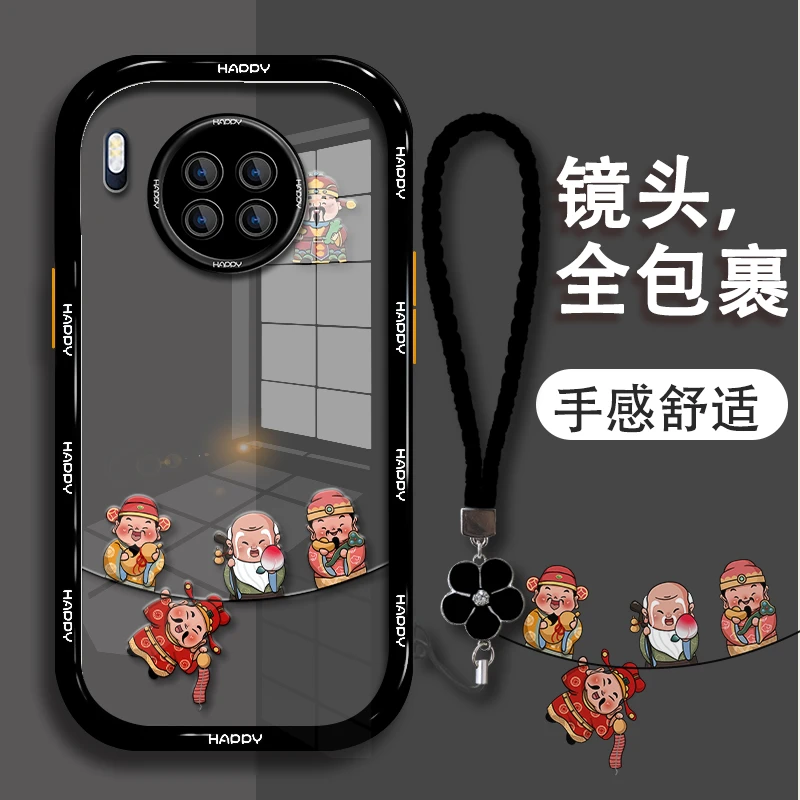 适用华为mate30手机壳倒挂财神奶油壳硅胶软壳镜头防摔保护套