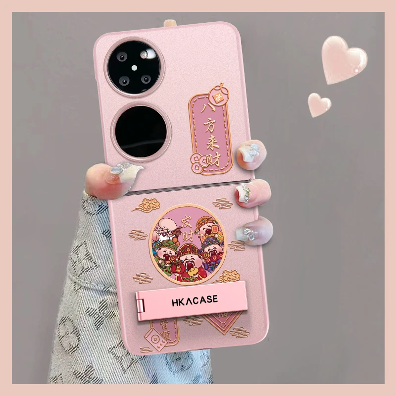 适用华为pocket2手机壳八方来财折叠屏无边框全包保护套