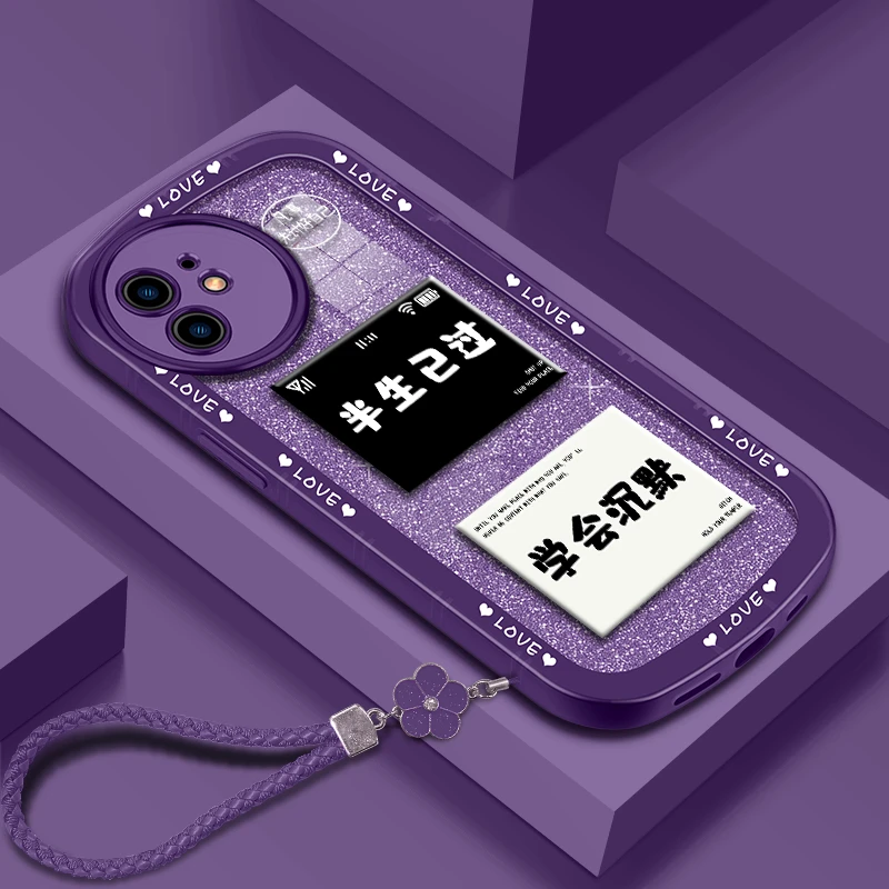 适用苹果11手机壳半生已过透明硅胶软壳镜头全包防摔保护套