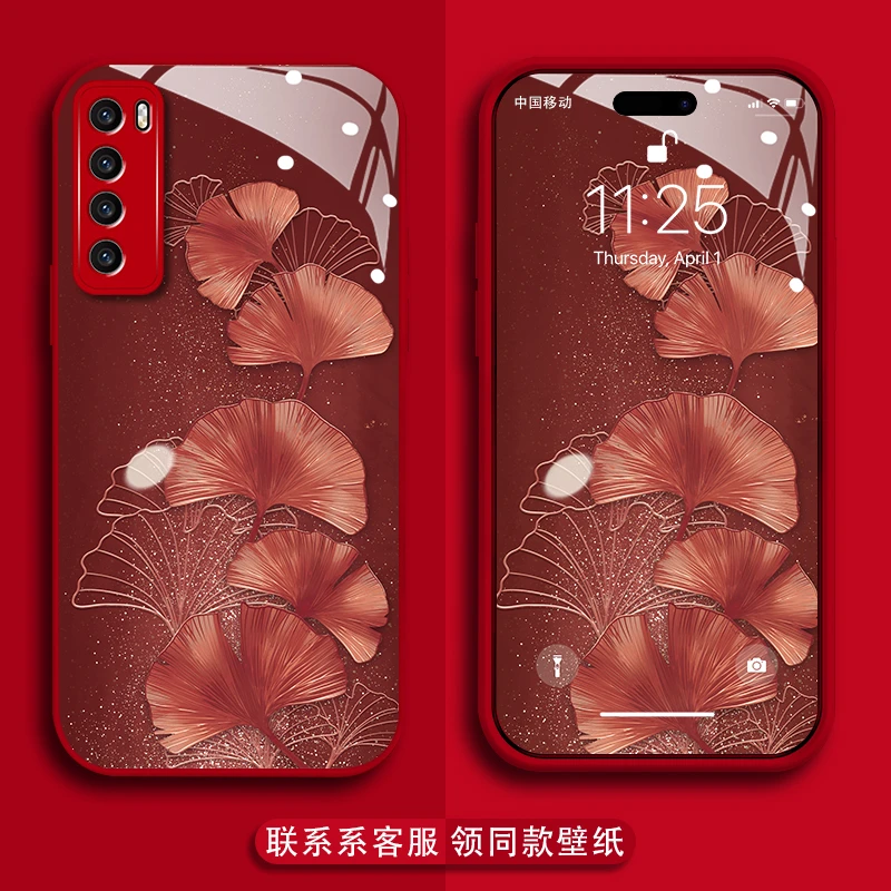 适用华为nova7手机壳银杏叶红箔金漆玻璃壳防刮全包防摔保护套