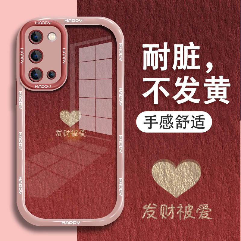 适用opporeno5pro手机壳发财被爱爱心奶油硅胶软壳镜头防摔保护套