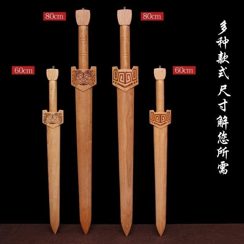 肥城汉王宝剑摆件纯手工打磨客厅卧室公园晨练家用桃木剑真桃木