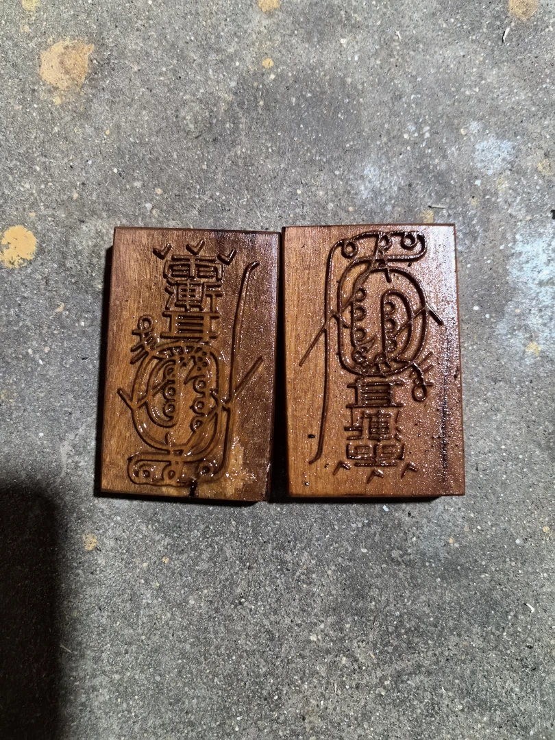 保真雷击枣木令牌紫薇金光吊坠神咒牌平安挂件项链