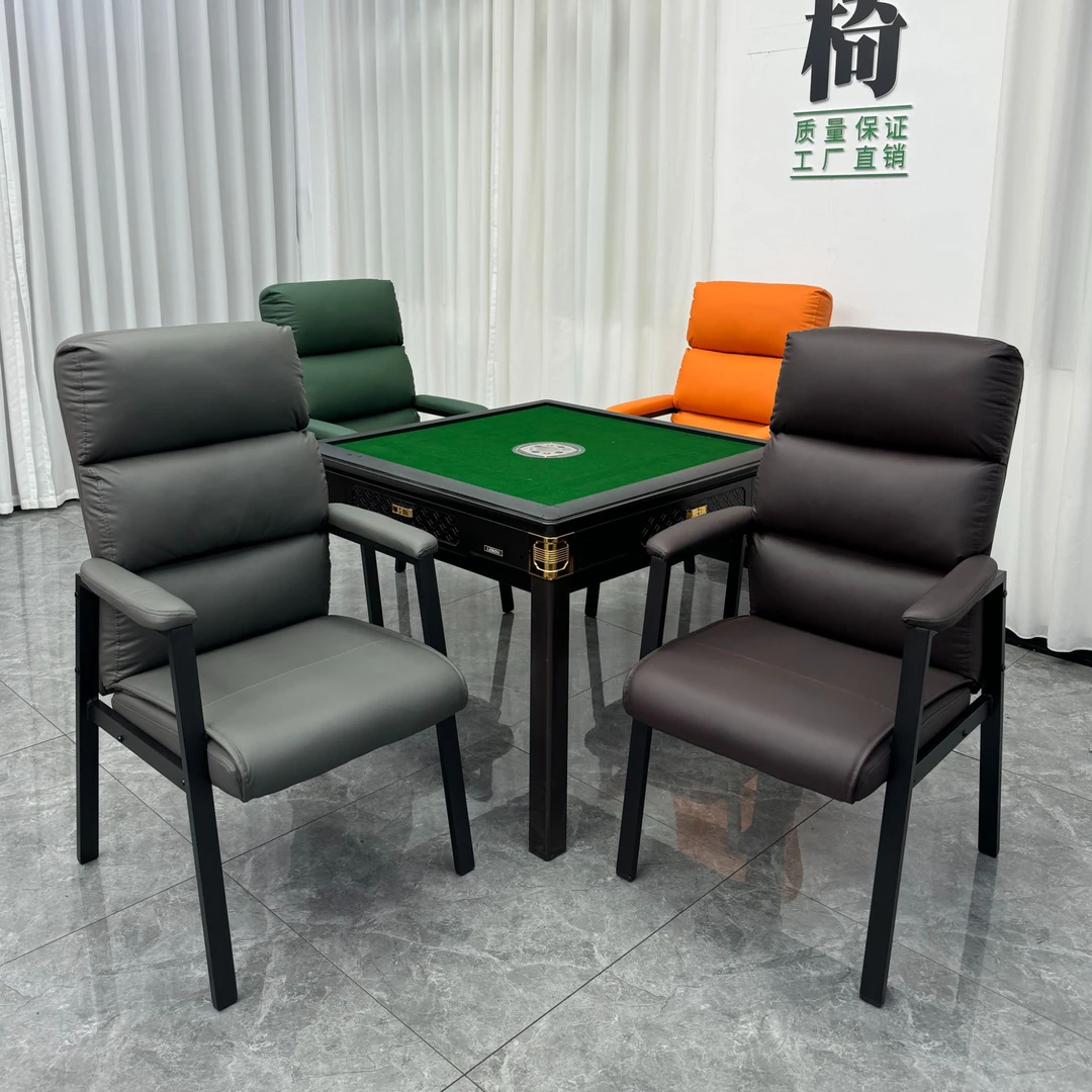 【4张】棋牌室麻将椅专用加厚双层高靠背弹簧包打麻将坐的凳子家用