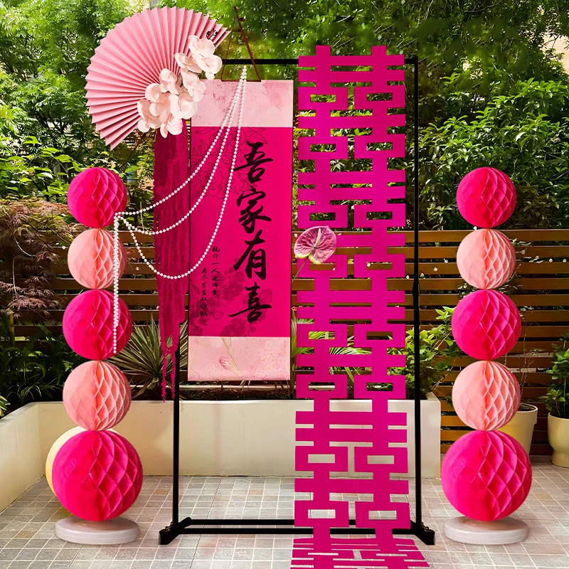 婚房布置套装喜字女方晨袍拍照背景墙玫红立体超大喜字摆件迎宾牌