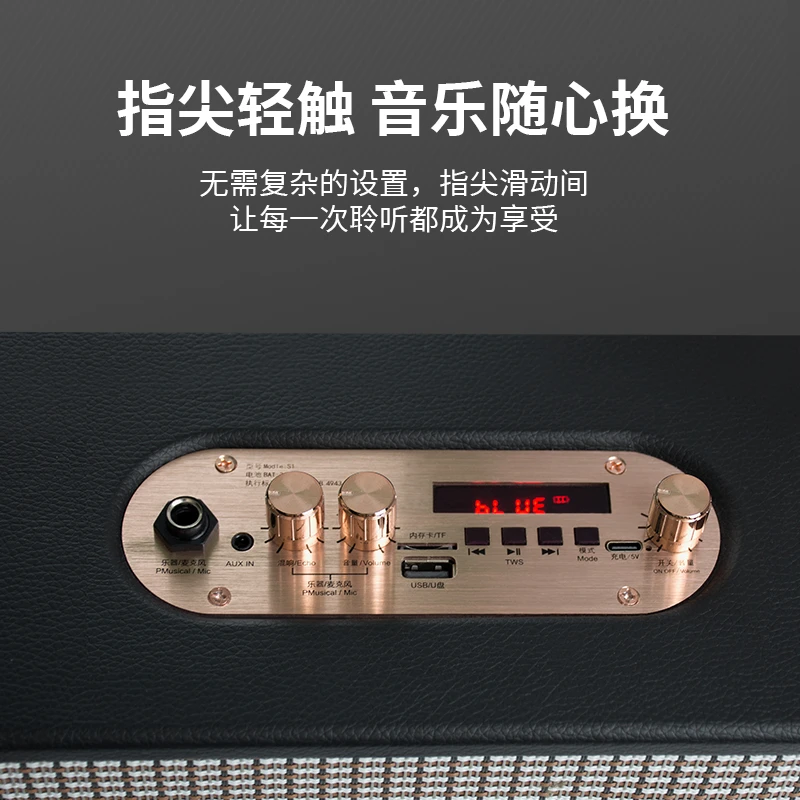 重低音户外室内专业高端蓝牙音箱内置超大容量电池