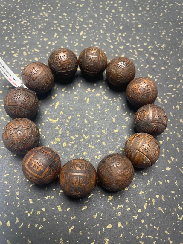 链接355号手串闻客