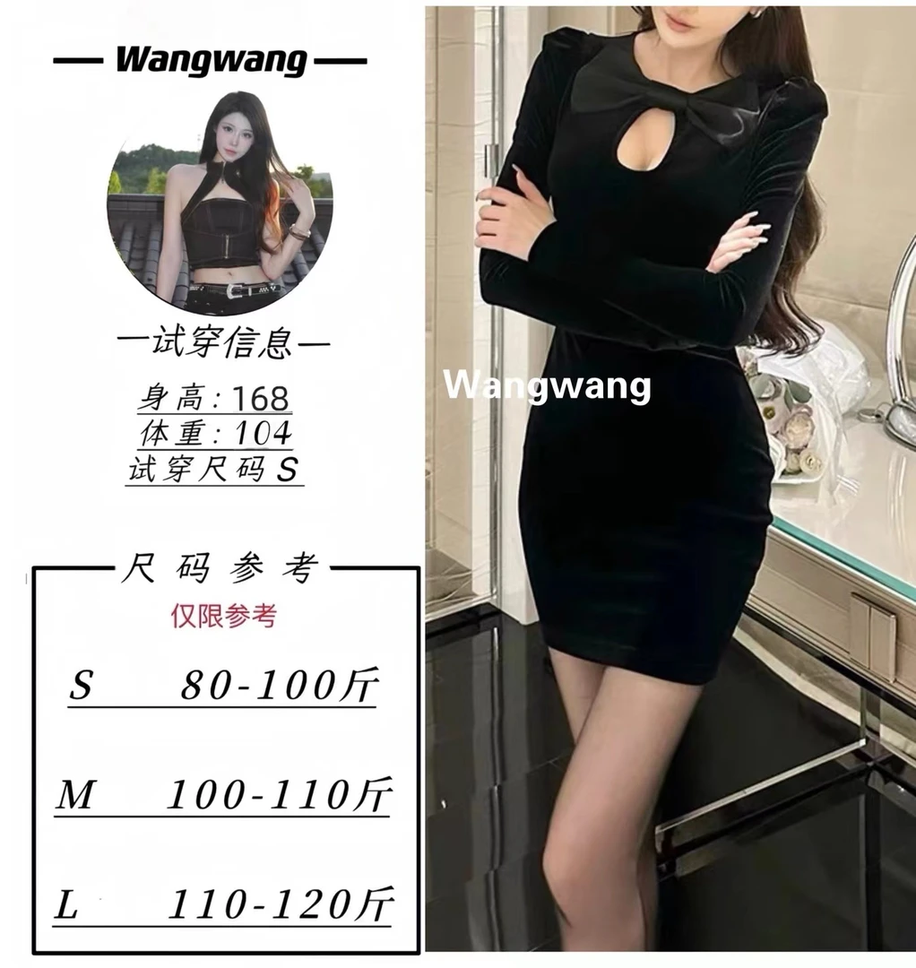 WangWang/【超凡天空】 连衣裙女性感镂空蝴蝶结设计丝绒晚礼服0058