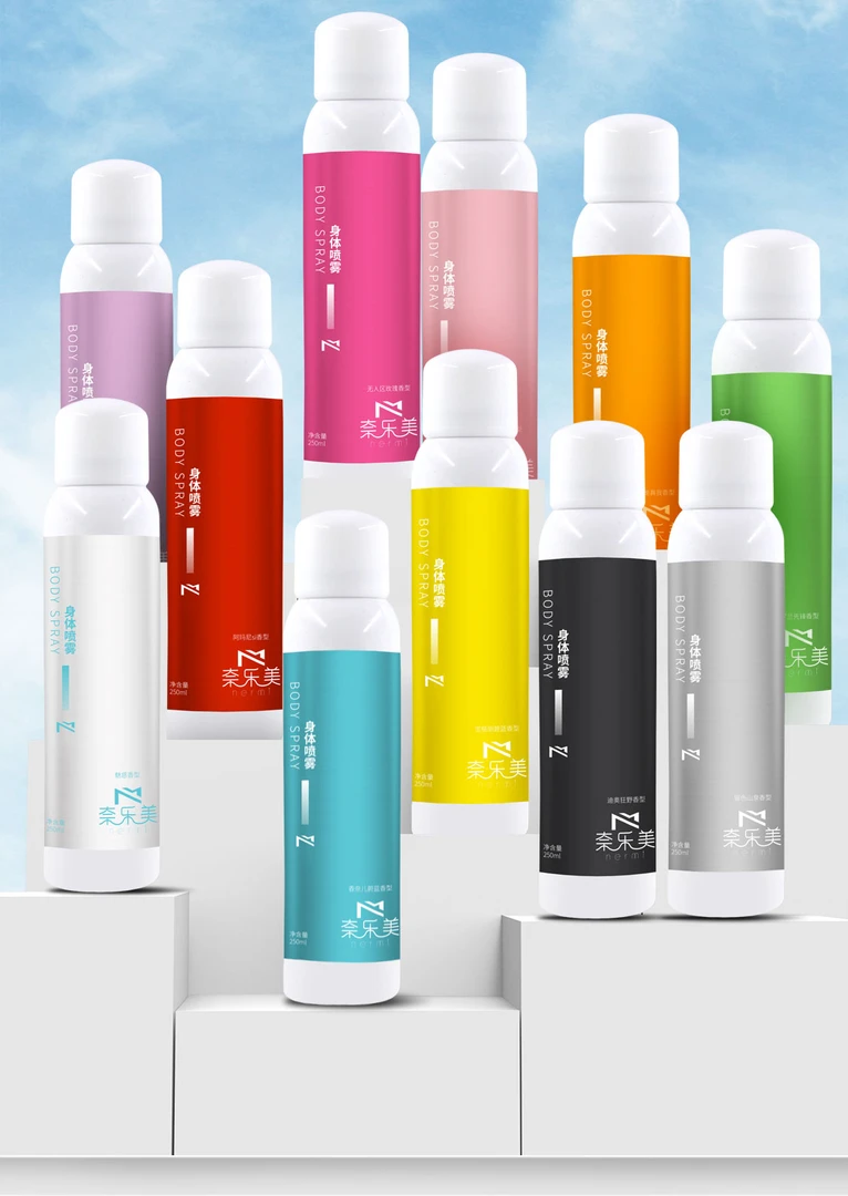 【达人专属】奈乐美11款身体喷雾持久留香清香 （味道随机）