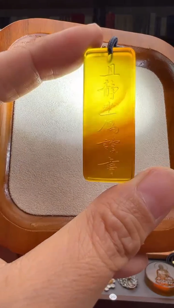 【闪购商品】琥珀颈饰未镶嵌吉语牌吊坠