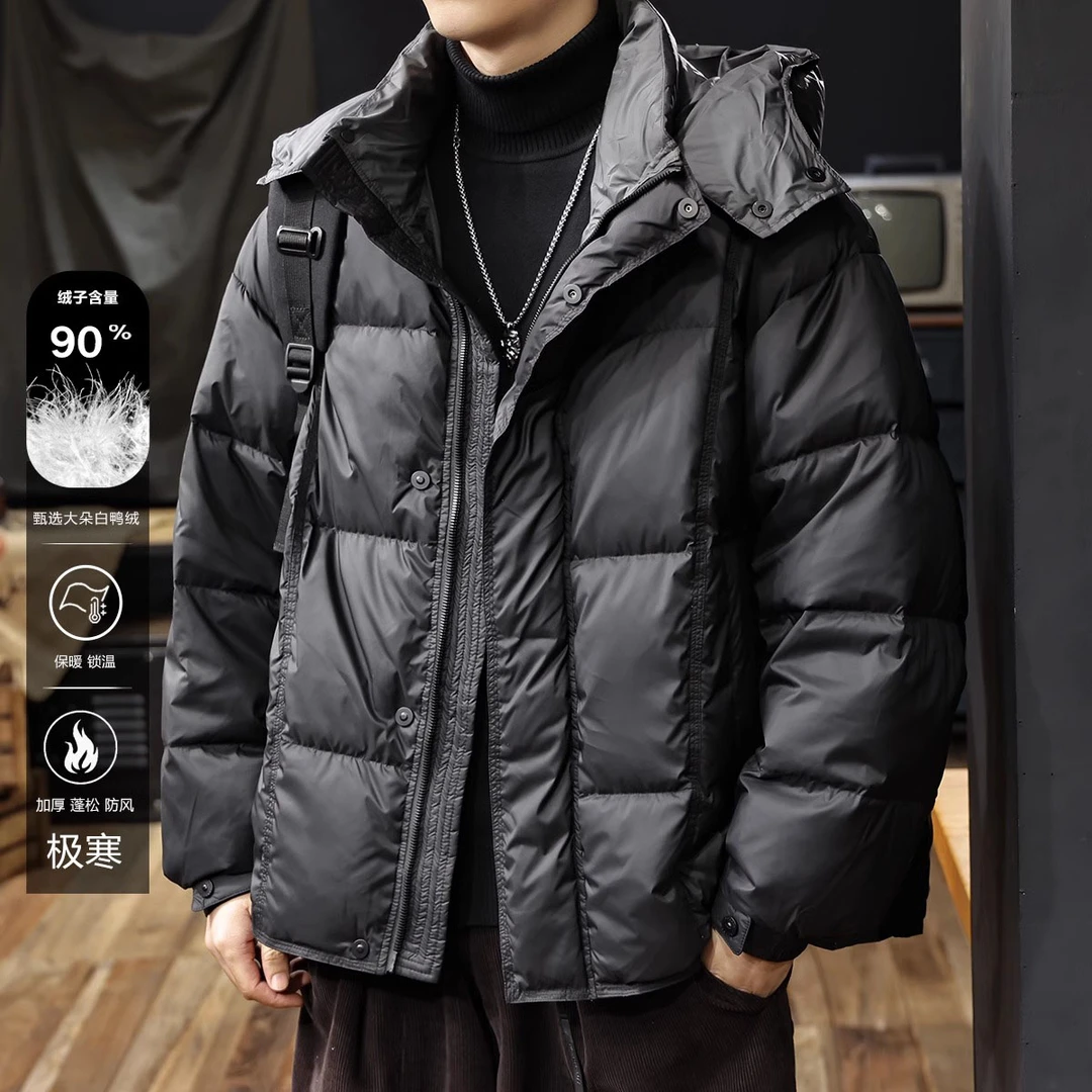 GTRT加厚蓬松冬连帽羽绒服男短款大码保暖面包服外套男士时尚潮流