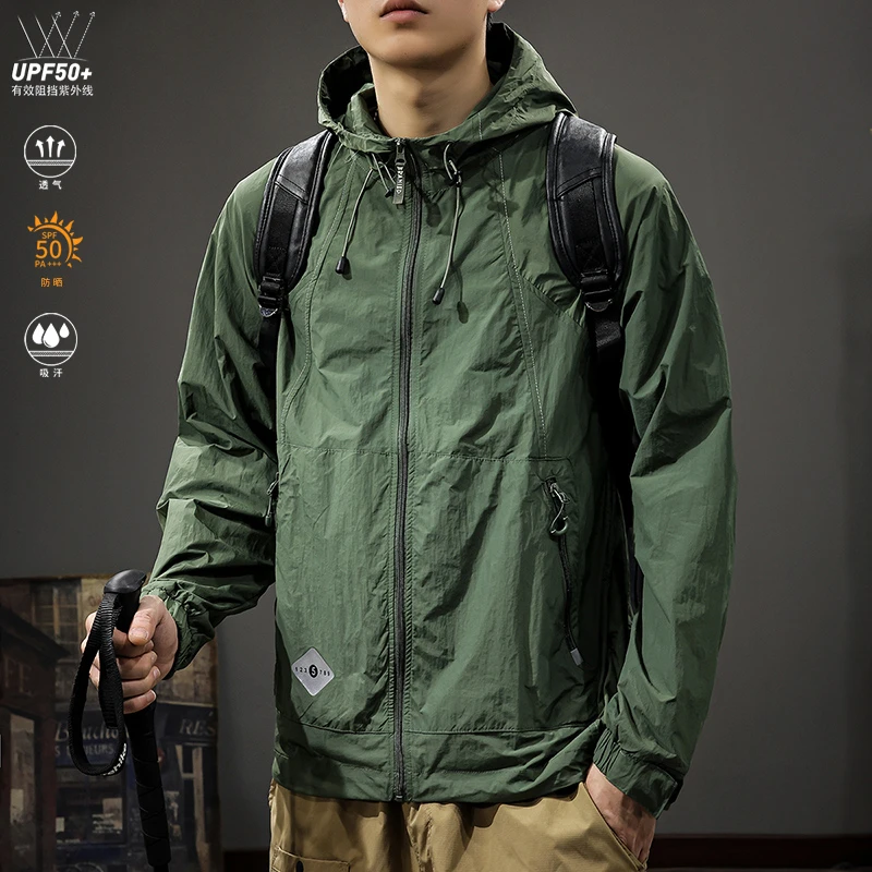 夏季超薄冰丝速干防晒衣男山系户外运动连帽冲锋