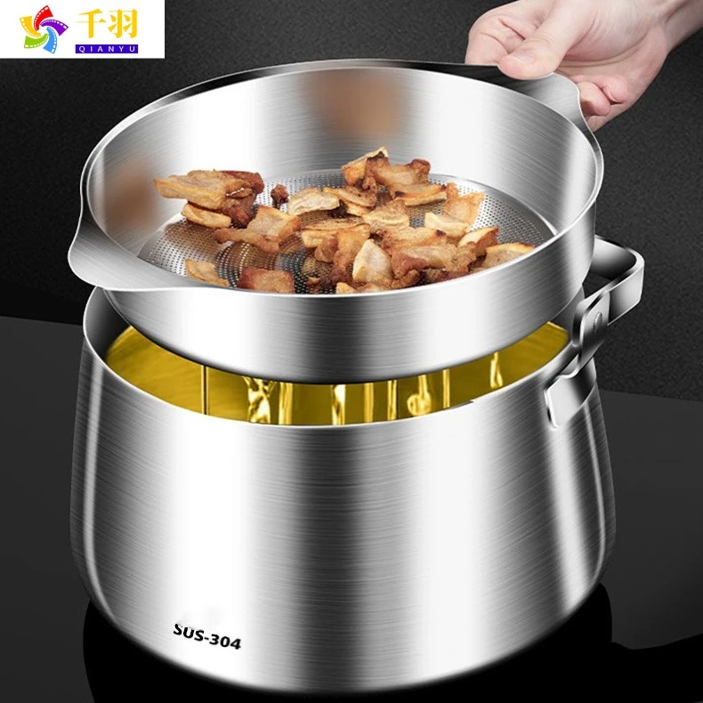 家用304不锈钢猪油罐厨房储油罐过滤油渣加厚油锅大号带盖猪油盆