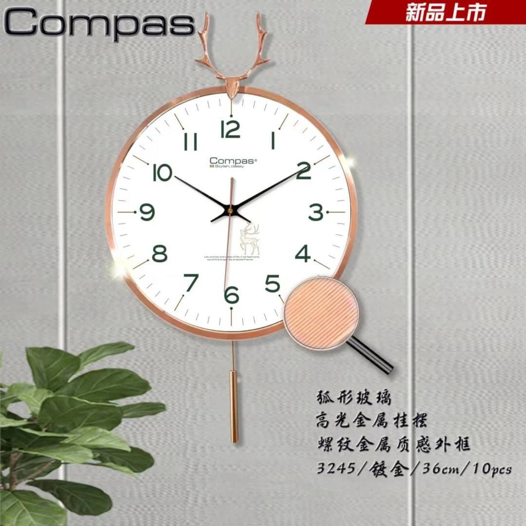 轻奢风格装饰挂钟客厅现代时尚钟表超静音316机芯钟摆挂钟