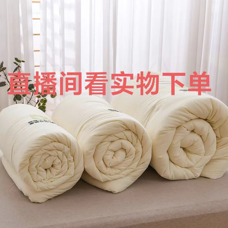 家纺孤品被子套件 清货   【01】