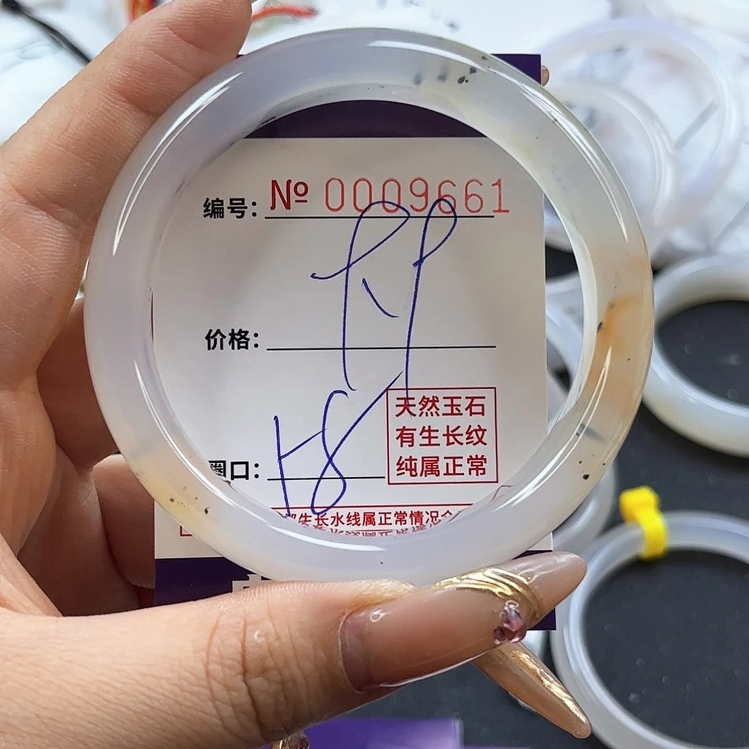 玛瑙/玉髓手镯未镶嵌9661